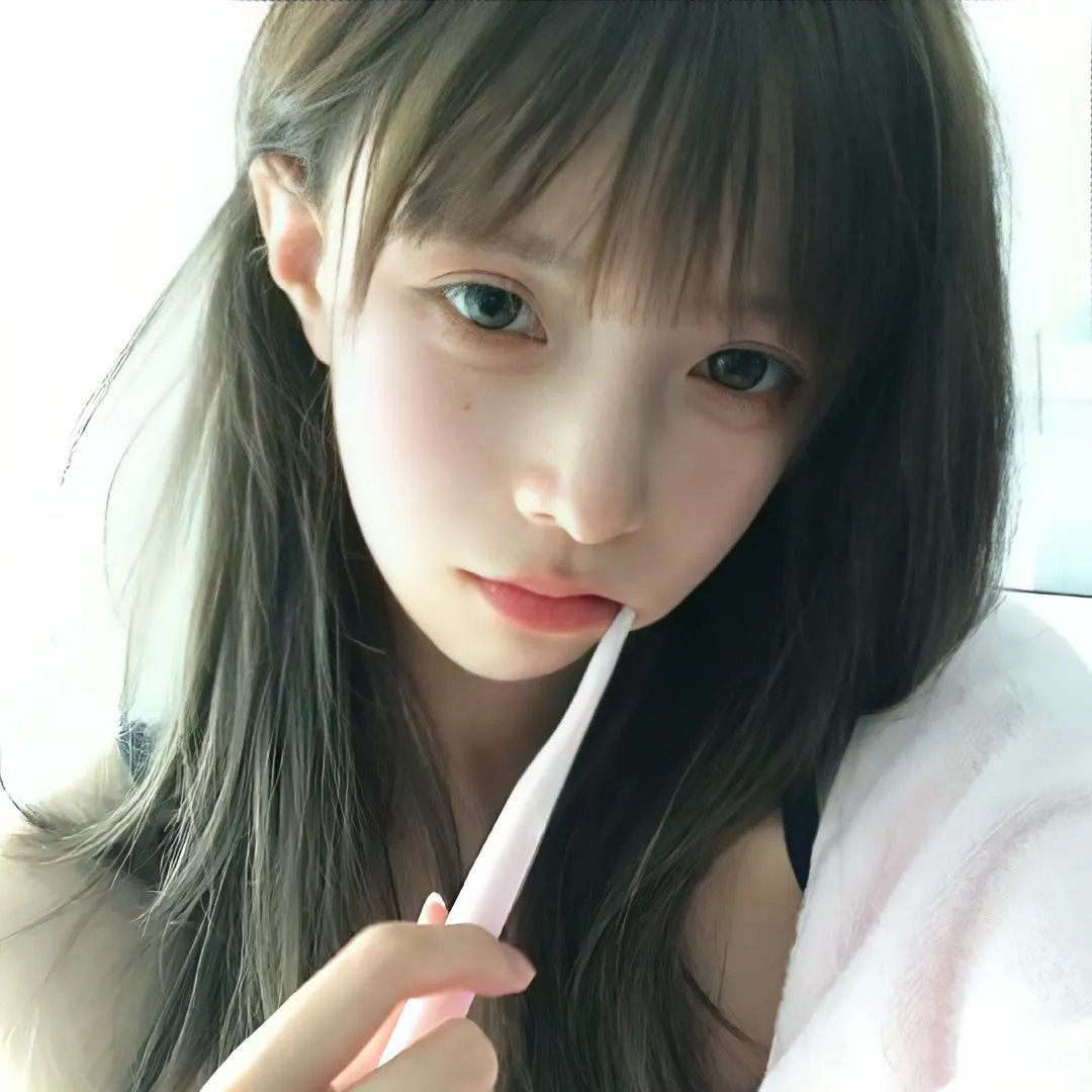 心火